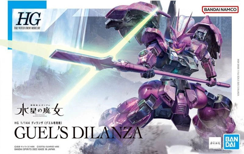 High Grade (HG) Gunpla Kits - Brazos Valley Hobby & Games