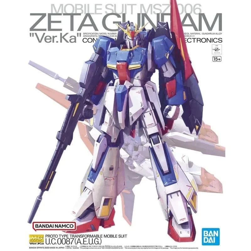 Master Grade (MG) Gunpla Kits - Brazos Valley Hobby & Games