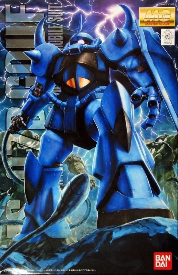 Master Grade (MG) Gunpla Kits - Brazos Valley Hobby & Games