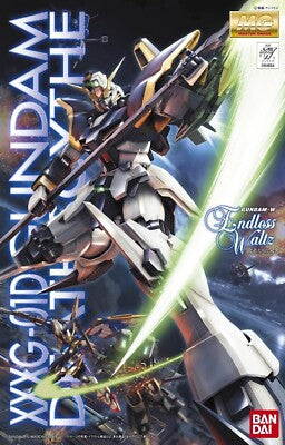Master Grade (MG) Gunpla Kits - Brazos Valley Hobby & Games