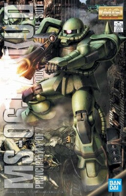 Master Grade (MG) Gunpla Kits